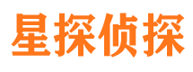 东兴区侦探公司